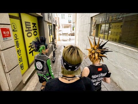 Miniatura del vídeo de RUMKICKS