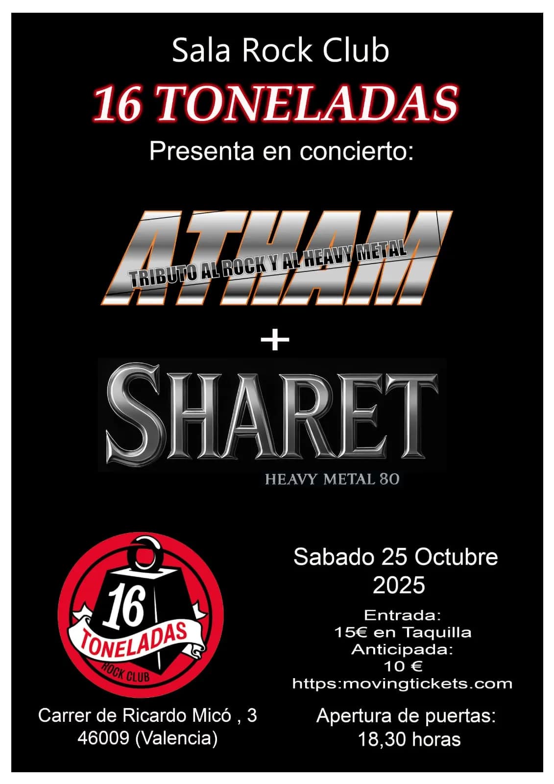 ATHAM + SHARET