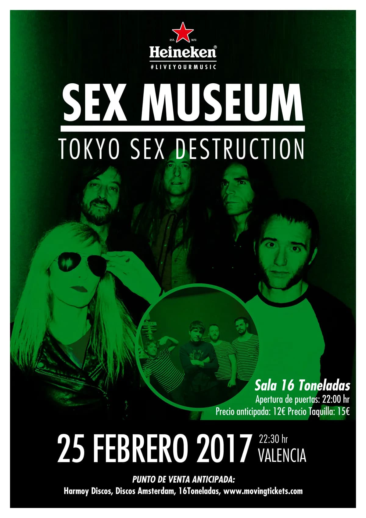 SEX MUSEUM+ TOKYO SEX DESTRUCTION